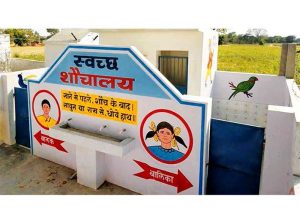 Clean India Mission